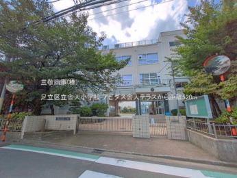 ���ӊ��@�����旧�ɐl���w�Z520m