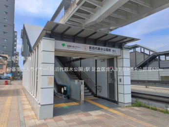 ���ӊ��@���闢�ɐl���C�i�[�u������e�������v�w620m